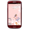 Мобильный телефон Samsung + 1 ГБ RAM+  Galaxy S III GT-I9300 16 Гб 16 ГБ - Саратов